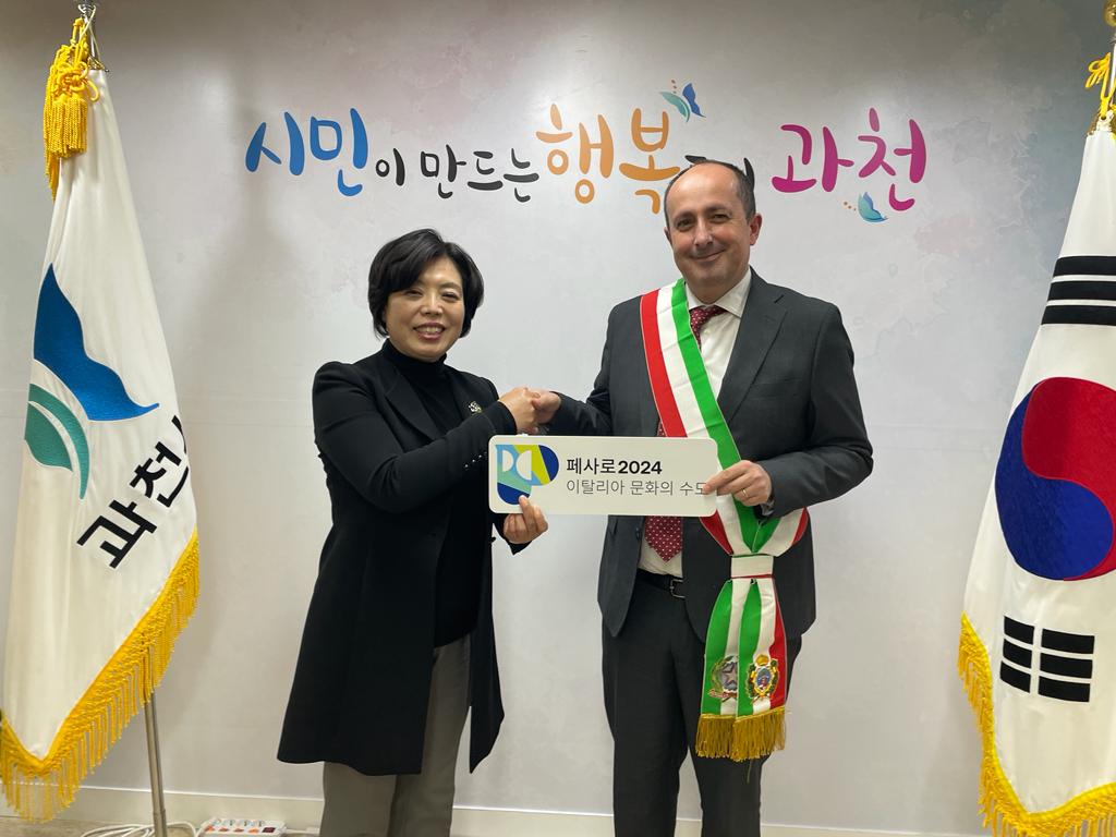 Pesaro 2024 Corea